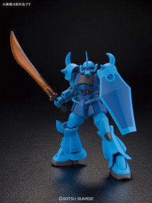 HGUC 机动战士高达 1/144 MS-07B 古夫