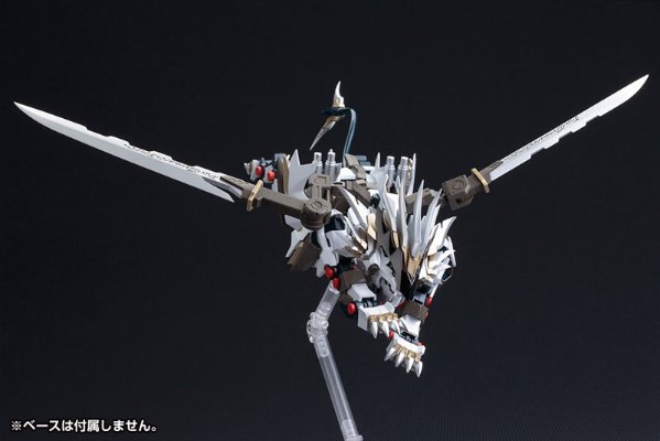 ZA 索斯机兽系列 无限长牙狮