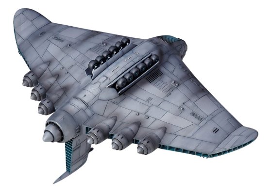 センムの部屋「ギガント」(from『未来少年小南』)