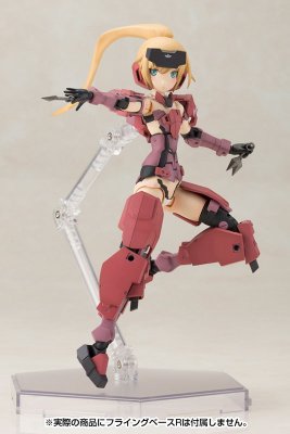 Frame Arms Girl 迅雷