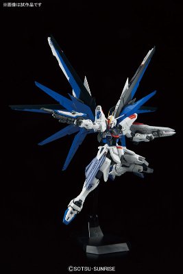 MG 机动战士高达SEED ZGMF-X10A 自由高达 Ver.2.0