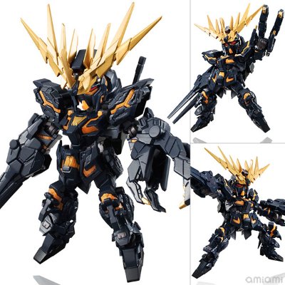 NXEDGE STYLE [MS UNIT] バンシィ(デストロイモード) 『高达UC』