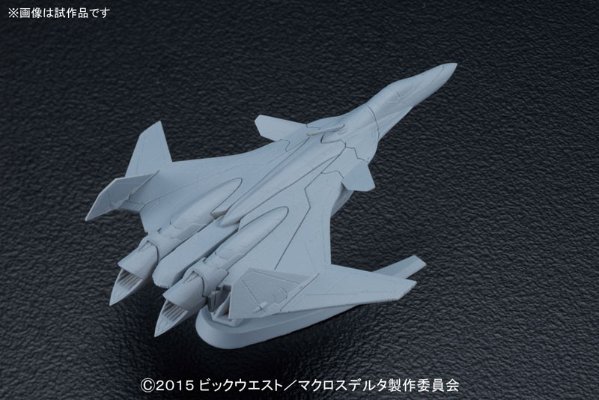 机械选 超时空要塞系列 超时空要塞Δ VF-31J 齐格フリード ファイターモード(ハヤテ・インメルマン机)