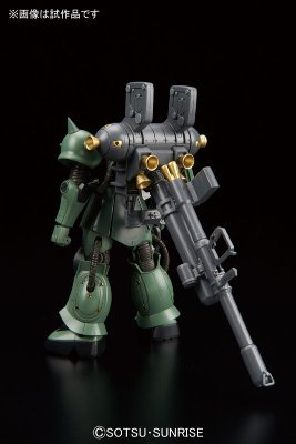 HGGT 1/144 机动战士高达雷霆宙域  MS-06 扎古 II +Big Gun (高达雷霆宙域Ver.) Animation Image ver.