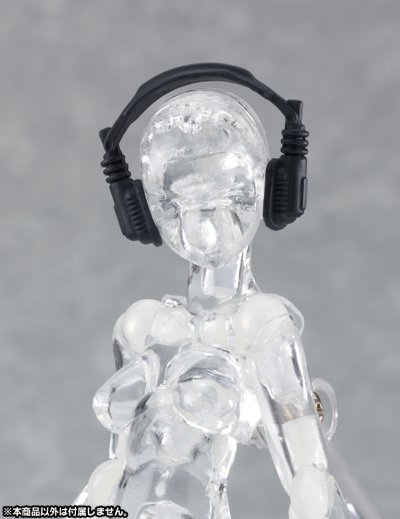 Headphones