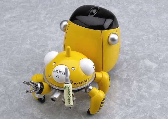 粘土人 #022 攻壳机动队 S.A.C. 塔奇克玛 黄色版本