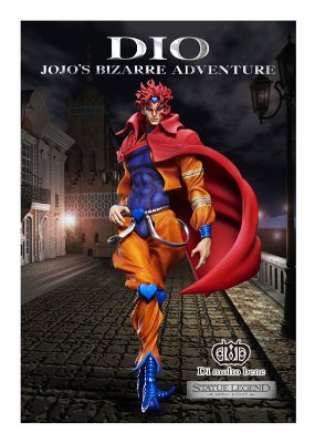 雕像传说 JOJO的奇妙冒险 第三部 星尘斗士 迪奥・布兰多