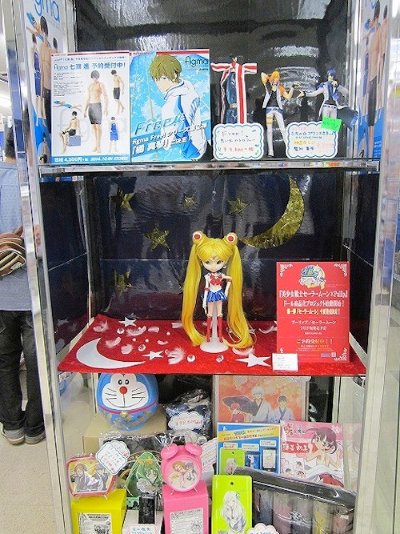 figma #SP-57 Free! 橘真琴 