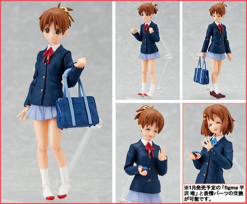 figma #EX-4 轻音少女！ 平沢忧 制服ｖｅｒ. 