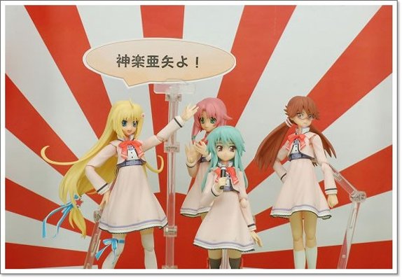 figma #080 se·Kirara 秋山望美 校服