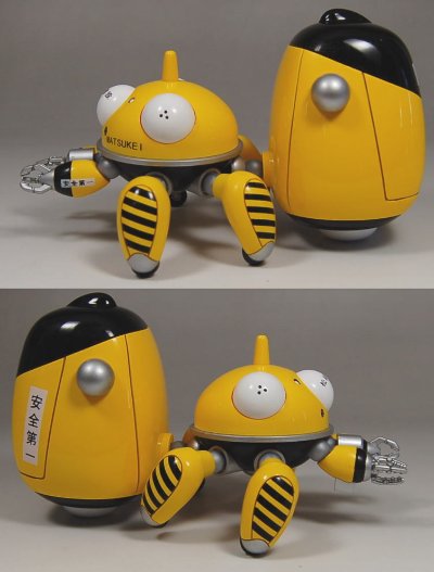 粘土人 #022 攻壳机动队 S.A.C. 塔奇克玛 黄色版本