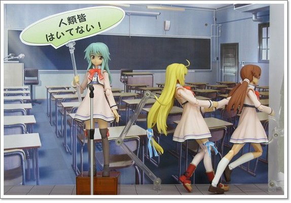 figma #078 se·KIRARA 神乐亚矢 校服