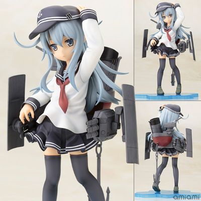 舰队Collection -舰娘- 响 动画ver.