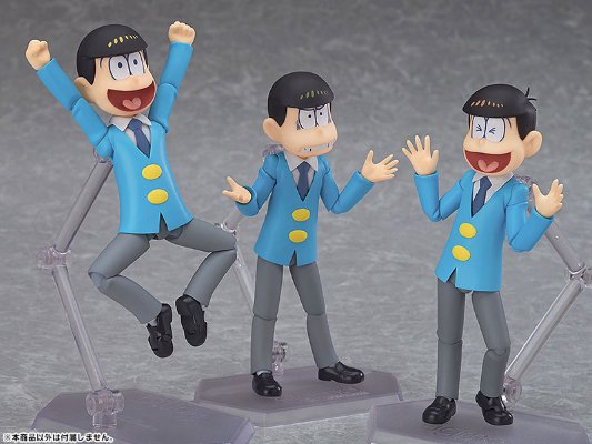 figma 阿松 松野十四松