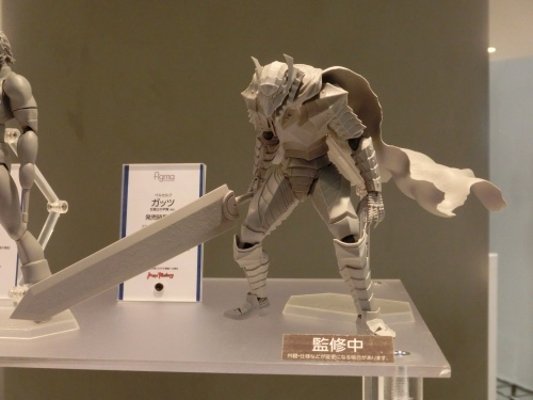 figma#SP-046  剑风传奇 格斯 狂战士的甲胄ver.