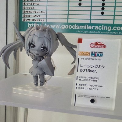 粘土人 #517 GOOD SMILE Racing&VOCALOID 初音未来 Racing 2015