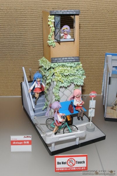 figma#012 幸运星 动画版 柊司 冬季校服