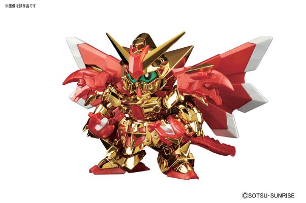 BB戦士 No.400 LEGENDBB 骑士スペ利欧路龙