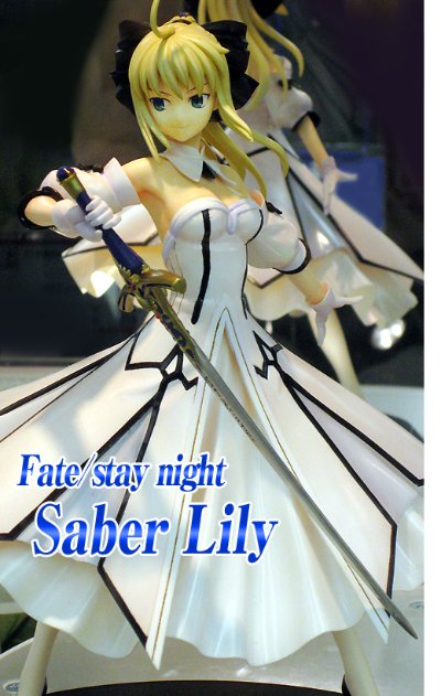 SQ系列 フェイト／ステイ骑士 Saber・Lily