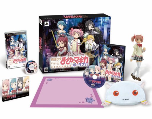 figma #SP-39 魔法少女小圆 鹿目圆香|キュゥべえ 制服ver. 