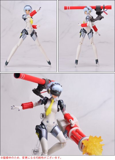 figma #SP-47 Persona4 ジ・アルティメット イン マヨナカアリーナ Aegis The ULTIMATE ver. ざ あるてぃめっと ver. 