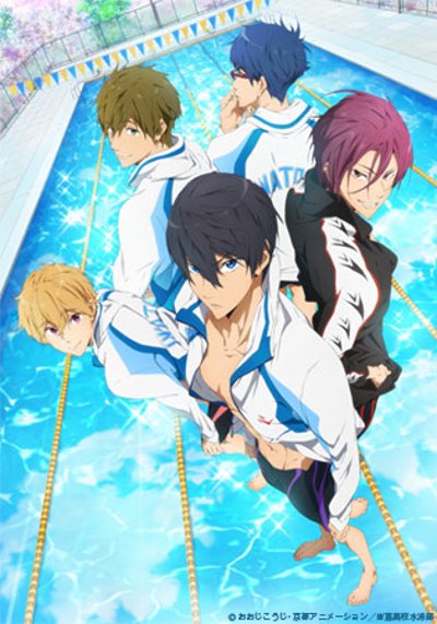 ALTAiR Free! 七瀬遥