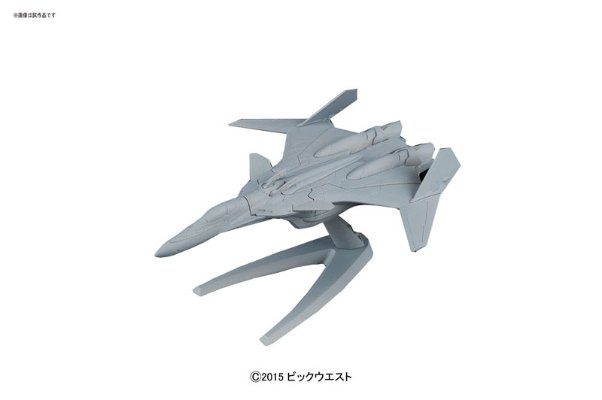 机械选超时空要塞系列 超时空要塞Δ VF-31S齐格フリード ファイターモード(アラド・メルダース机)