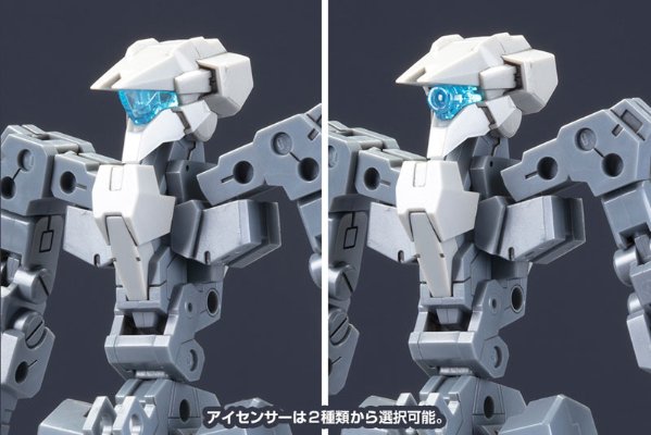 Frame Arms 1/100 フレームアーキテクト リニューアルVer.〈グレー〉