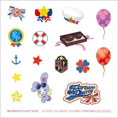 粘土人 搭配 美妙天堂  蕾欧娜・韦斯特