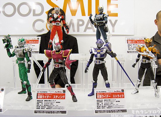 figma #SP-21 カメンRider 龙骑士 仮面Riderインサイザー 