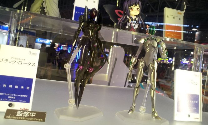 figma #148 亚克赛尔ワールド シルバークロウ 