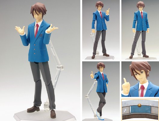figma#007 凉宫春日的忧郁 古泉一树 校服