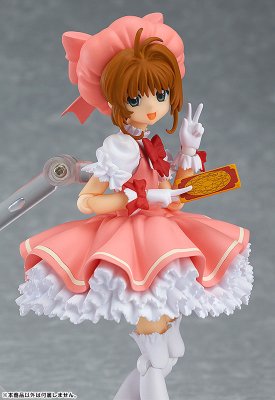 figFIX #008  百变小樱 木之本樱 战斗服