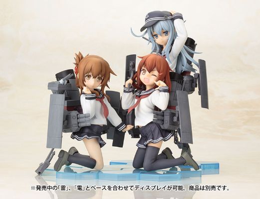 舰队Collection -舰娘- 响 动画ver.