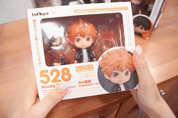 粘土人 #528 排球少年!! 日向翔阳 影山飞雄 乌野高校排球部队服