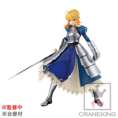 SQ系列 Fate/stay night [Unlimited Blade Works] SABER Fate Stay/Night ver.