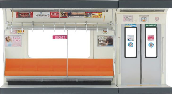 部品模型系列 1/12 内装模型 通勤电车(橙色座位)