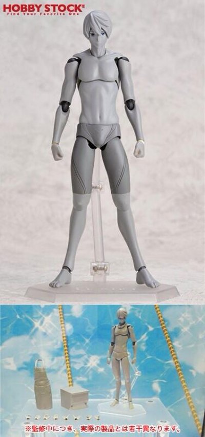 figma #SP-52 Free! 七瀬遥 