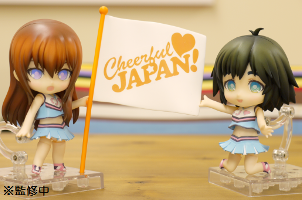 粘土人 #197 命运石之门  椎名真由里 欢乐版本！