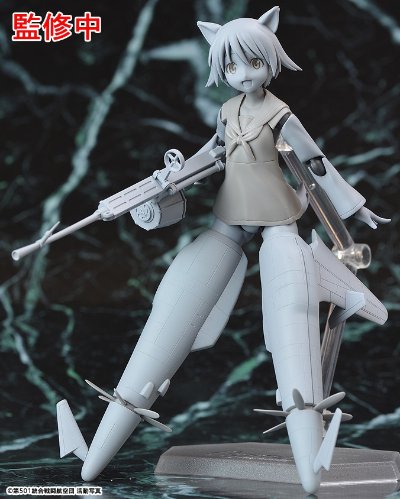 figma #275 剧场版 强袭魔女 宫藤芳佳 震电ver. 