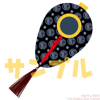 粘土人  粘土人随身小包 睡袋 刀剑乱舞-online- 烛台切光忠