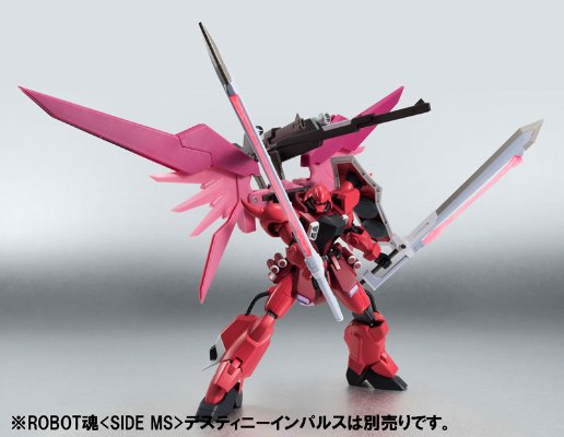 ROBOT魂 〈SIDE MS〉 机动战士高达SEED DESTINY ZGMF-1000/A1 炮战型扎古勇士 露娜玛丽亚·霍克专用机