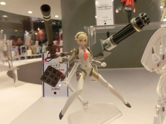 figma #161 女神异闻录4 午夜竞技场  埃癸斯
