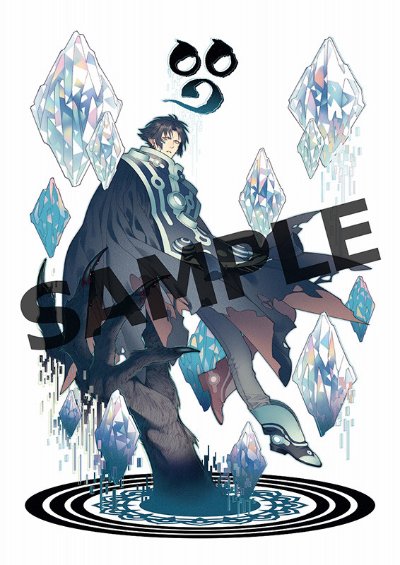 ワンホビセレクション ドラマティカル マーダー 莲 Rhyme Mode ver.