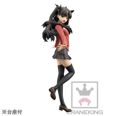 SQ系列 Fate/stay night [Unlimited Blade Works] 远坂凛