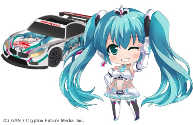粘土人 #239 GOOD SMILE Racing&VOCALOID 初音未来 Racing 2012
