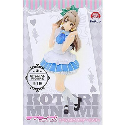 LoveLive! Special Figures～ことり～