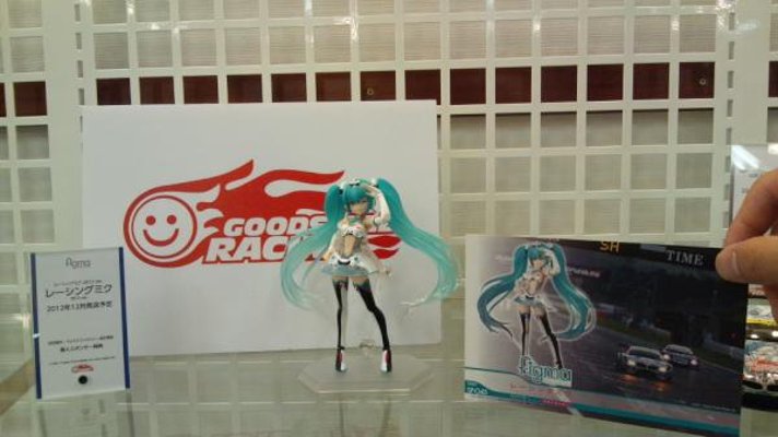 figma #SP-45 GOOD SMILE Racing&VOCALOID 初音未来 赛车初音 2012 