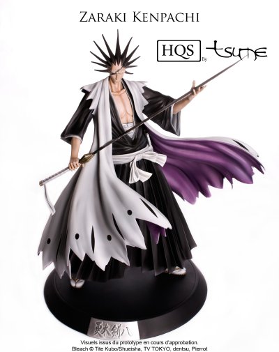 HQS ブリーチ 更木剣八