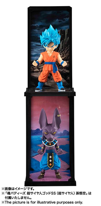 魂Buddies 龙珠超 毕鲁斯 